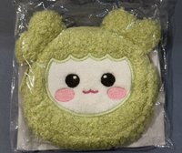定延