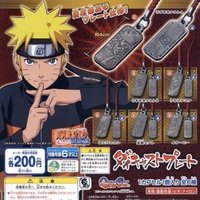 BANDAI 根付造型金屬吊飾