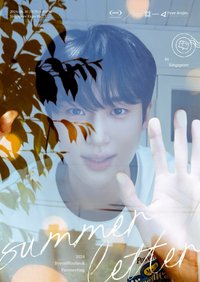 Summer Letter 未公開 / 抽選拍立得 