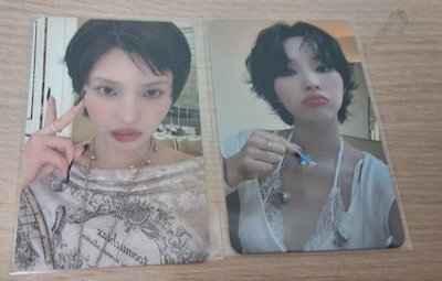 娟卡