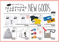 AIMYON TOUR 2018 -TELEPHONE LOBSTER- 日本場周邊