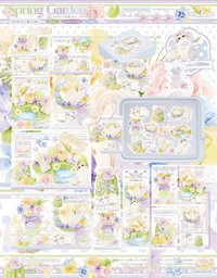 夏日花園文創1pset共22p