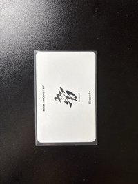 춤 (CHOOM) k4 團體 幸運卡 