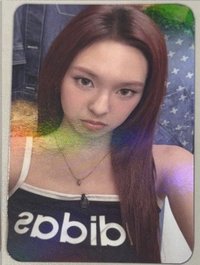 柒