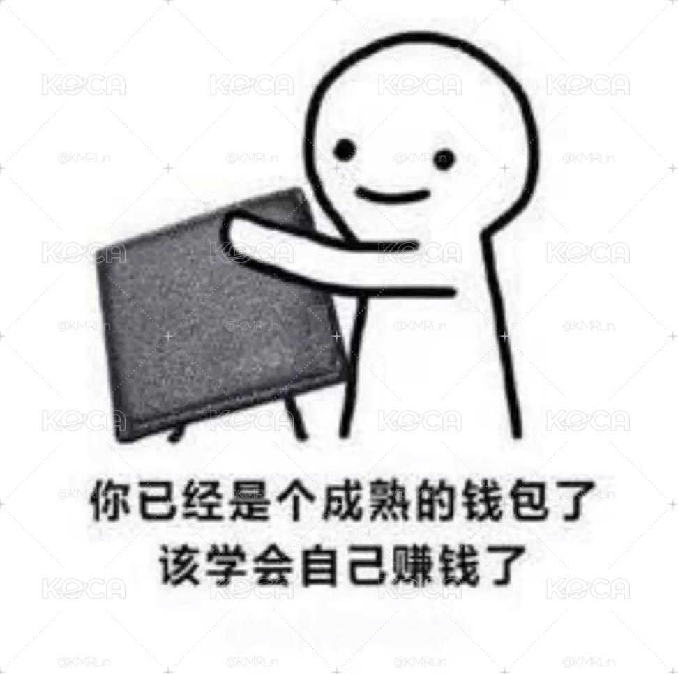 小卡福袋