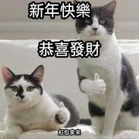 小福袋