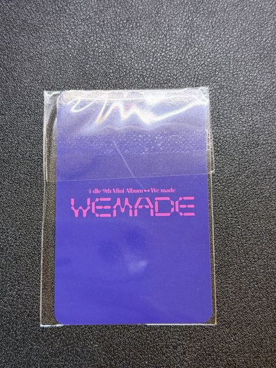 idle we made 迷九 台灣快閃店 滿額卡 刷