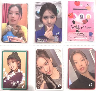 Sana 小卡堆2 💜