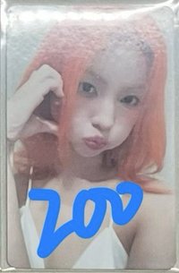 娟卡21