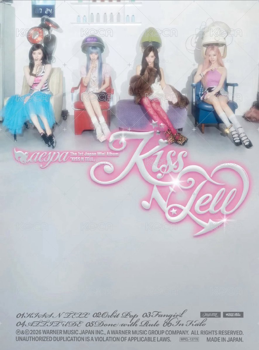 KISS N TELL 未拆專