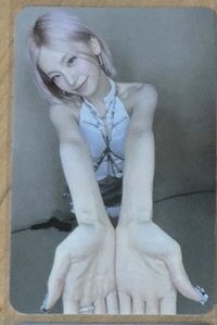 滿額禮志