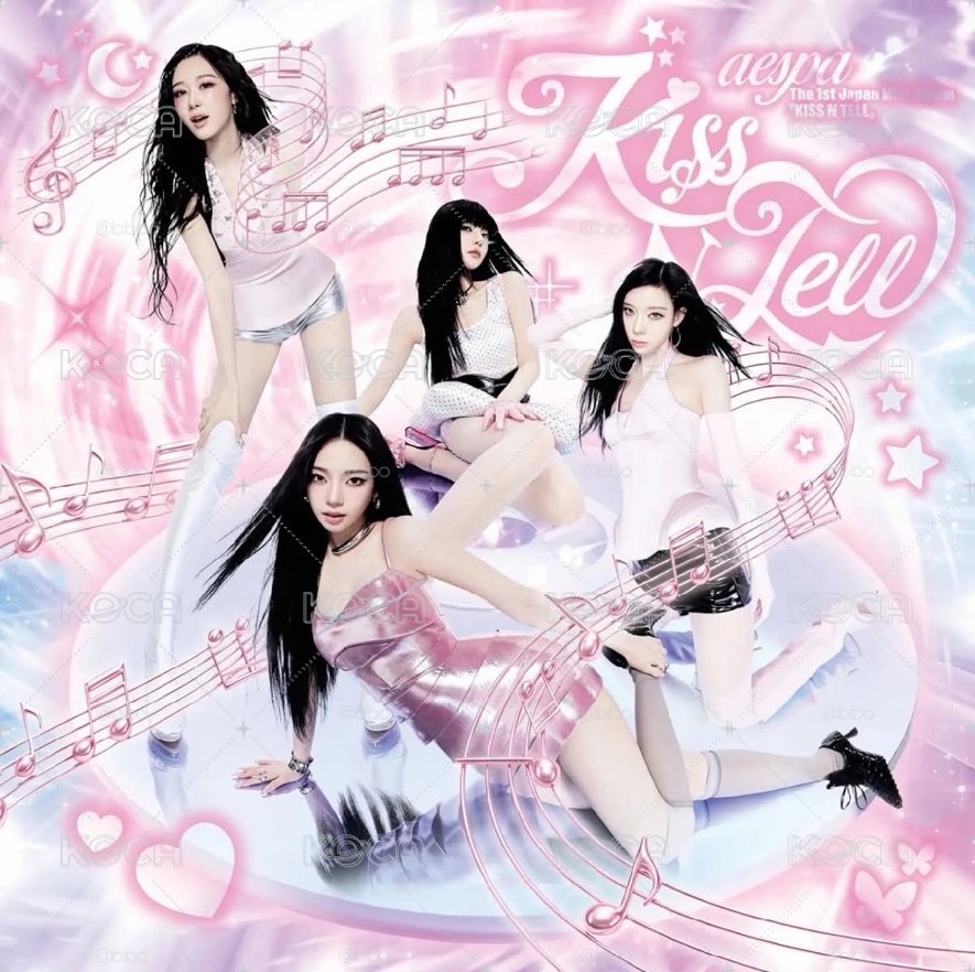 KISS N TELL 未拆專