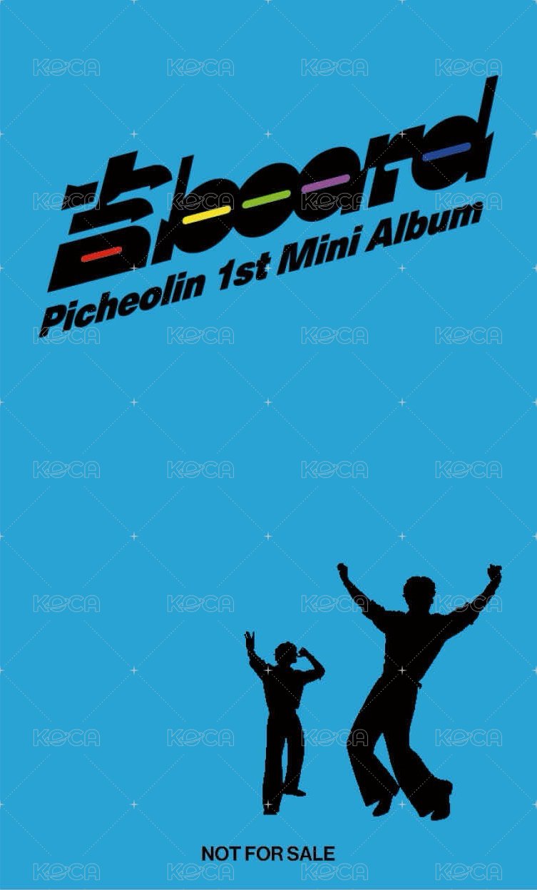 '吉BOARD' 環球 Jewel Case Ver. 特典卡  背面