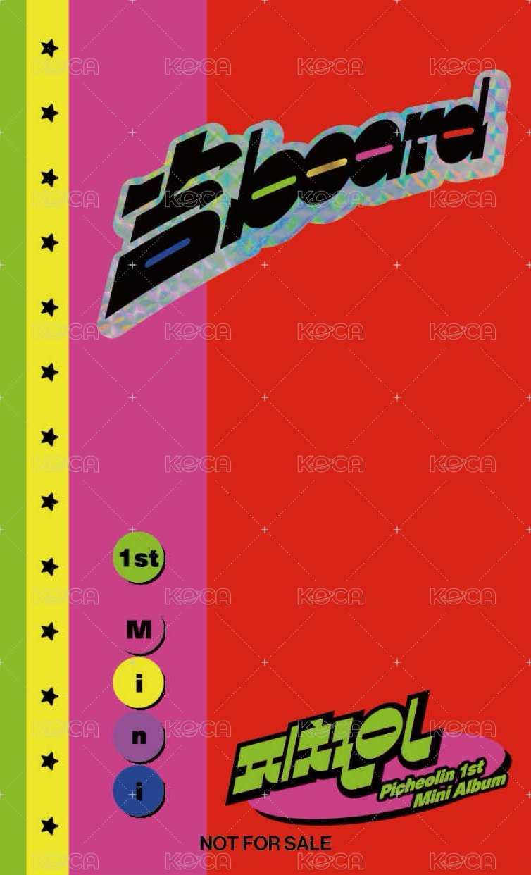 '吉BOARD' 環球 Magazine Ver. 特典卡  背面