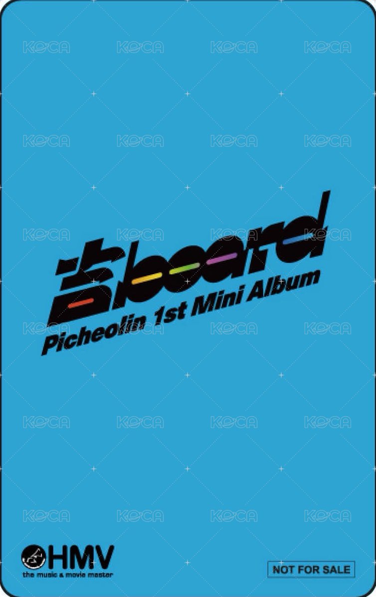 '吉BOARD' hmv Magazine Ver. 特典卡  背面