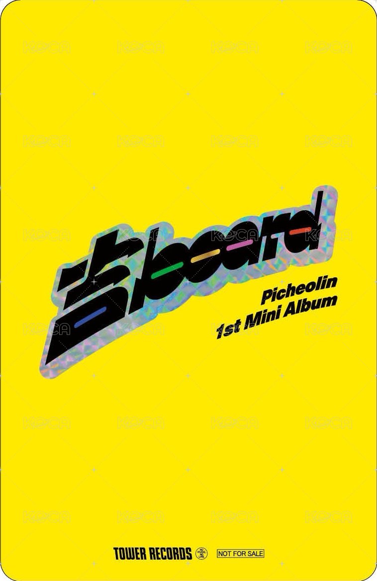 '吉BOARD' 塔店 Magazine Ver. 特典卡  背面