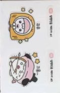 암행천문:별을 헤다 快閃店 貼紙 