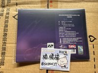 小卡+貼紙組