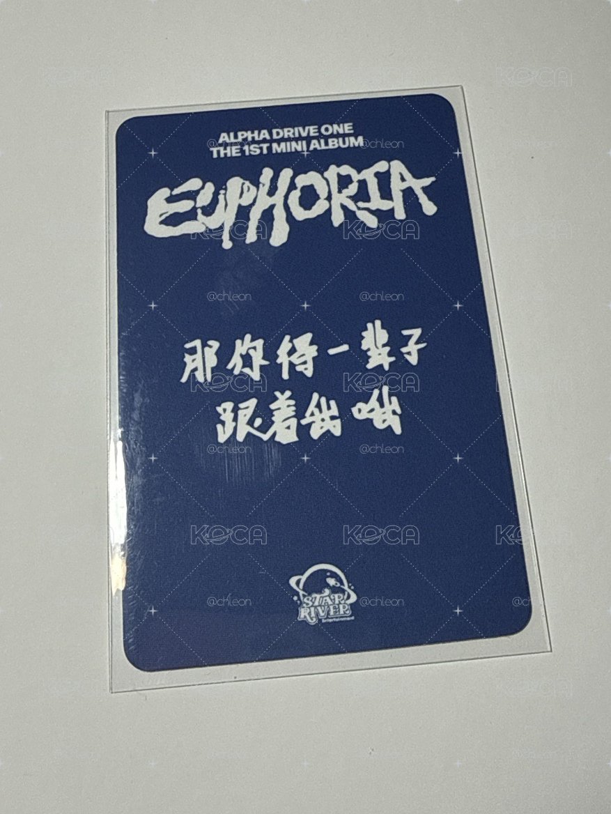 ALD1上海簽售中背-張家豪