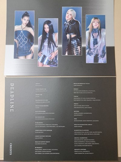 BLACKPINK DEADLINE 空專灰版