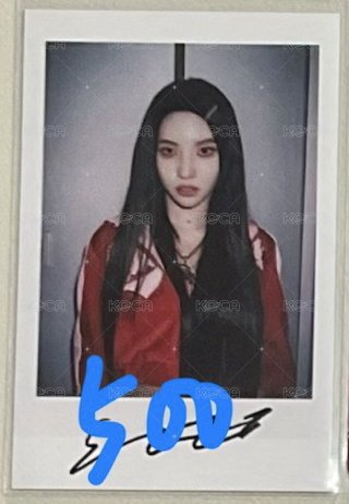 娟卡5