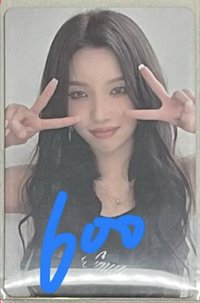 娟卡7