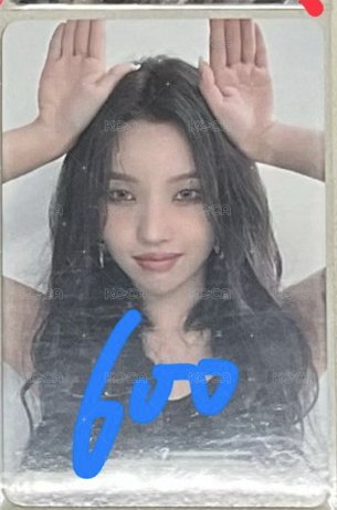 娟卡8