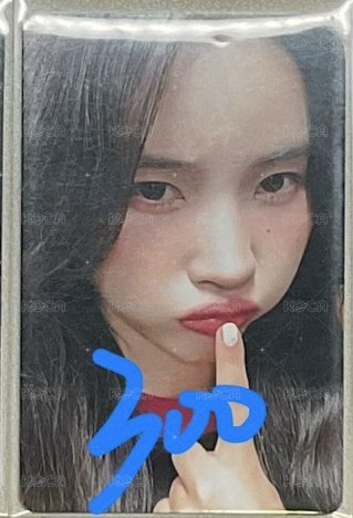 娟卡26