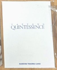 未拆卡包