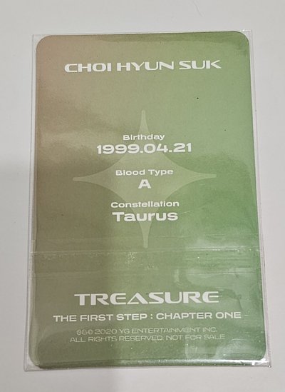 TREASURE THE FIRST STEP:CHAPTER ONE Choi Hyunsuk🦔