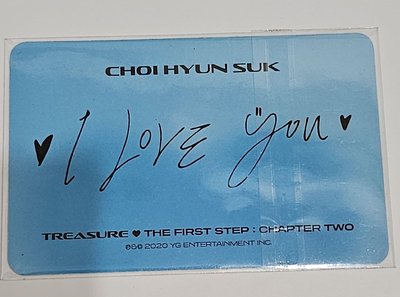 TREASURE THE FIRST STEP:CHAPTER TWO Choi Hyunsuk🦔