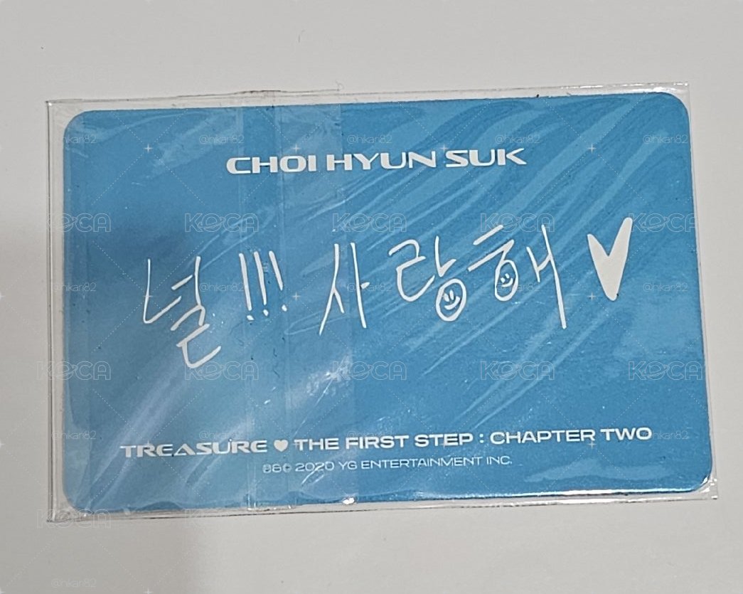 TREASURE THE FIRST STEP:CHAPTER TWO Choi Hyunsuk🦔