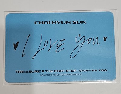 TREASURE THE FIRST STEP:CHAPTER TWO Choi Hyunsuk🦔