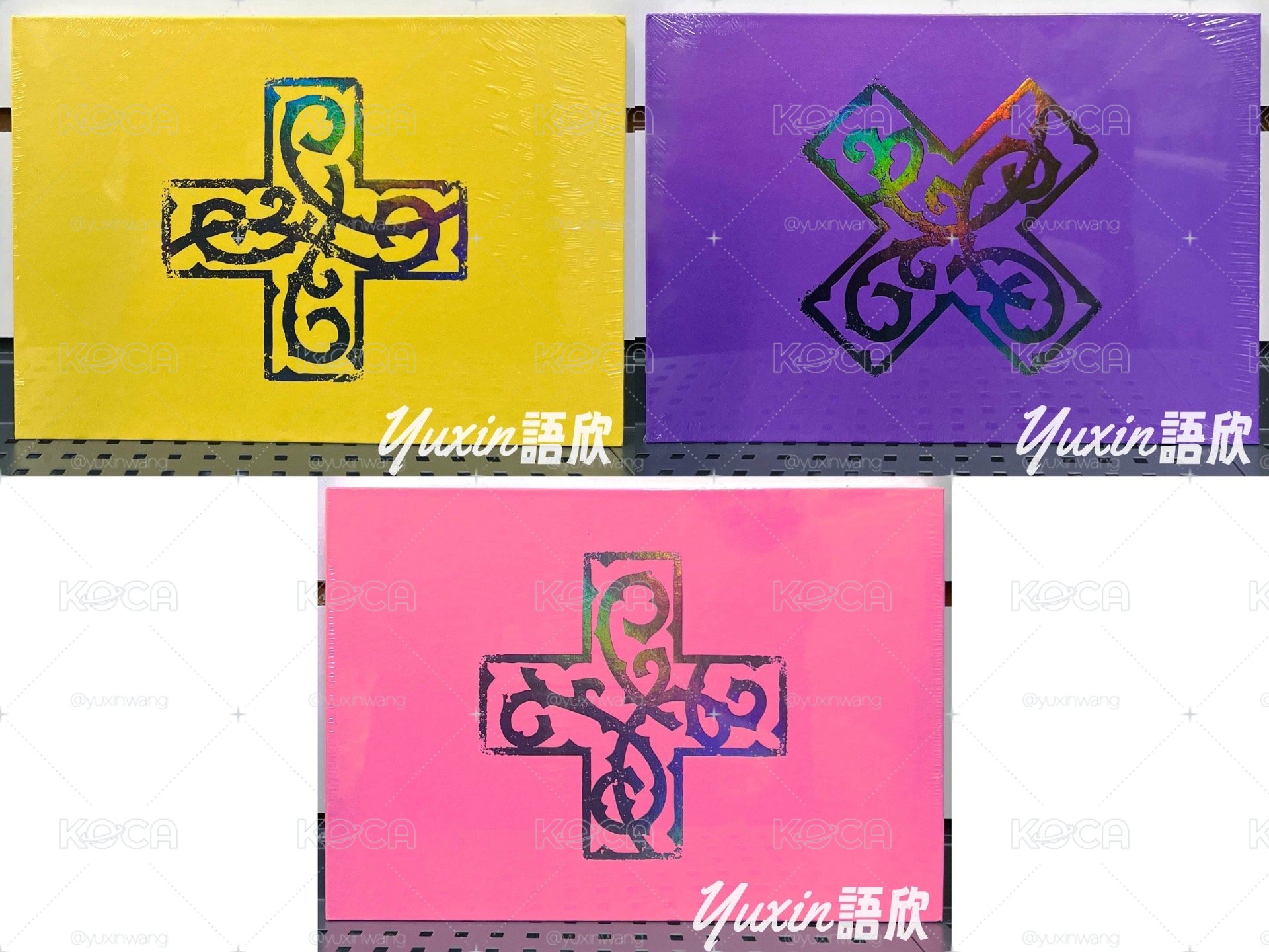 現貨✅ TXT 7TH YEAR: 가시덤불에 잠시 바람이 멈췄을 때 專輯 未拆專