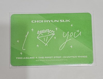 TREASURE THE FIRST STEP:CHAPTER THREE Choi Hyunsuk🦔