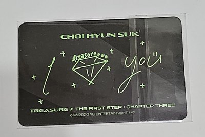 TREASURE THE FIRST STEP:CHAPTER THREE Choi Hyunsuk🦔