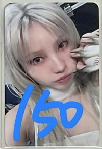 娟卡3