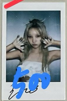 娟卡6