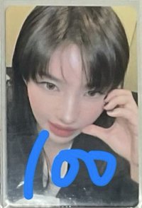 娟卡11