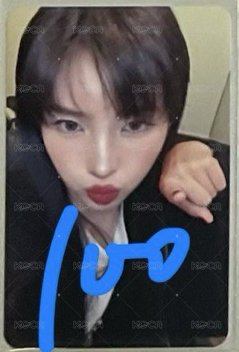娟卡12
