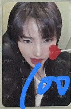 娟卡13