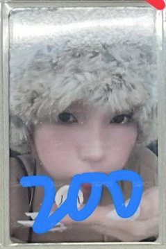 娟卡15