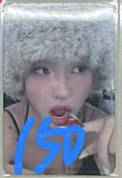 娟卡16