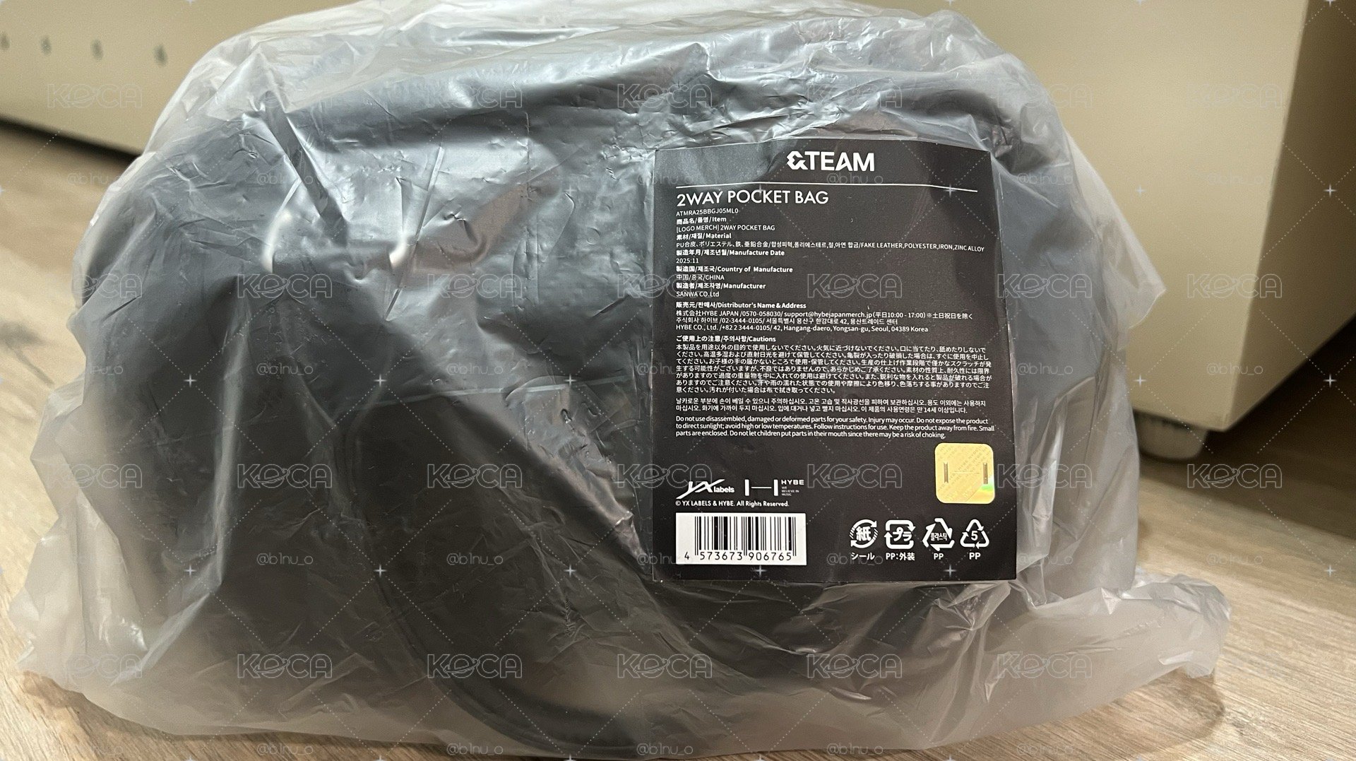 &team 2way pocket bag
