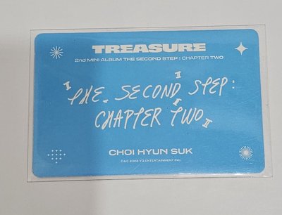 TREASURE THE SECOND STEP:CHAPTER TWO Choi Hyunsuk🦔