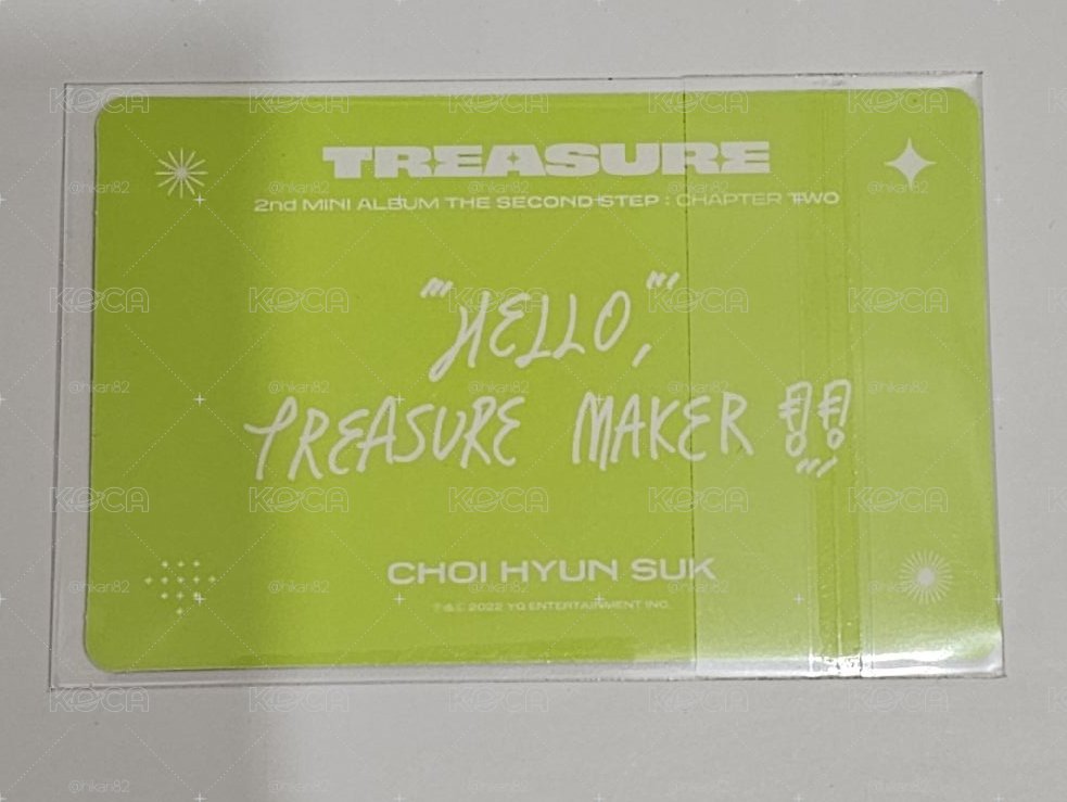 TREASURE THE SECOND STEP:CHAPTER TWO Choi Hyunsuk🦔