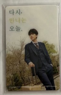 2019退伍FM 周邊卡 鏡子卡