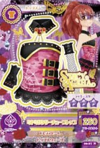 初代 上衣 性感 Spicy Ageha 三星 夢幻假面