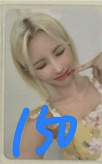 娟卡2