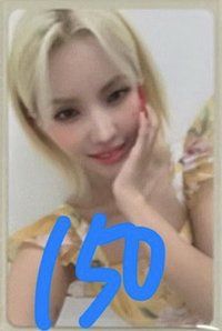 娟卡3